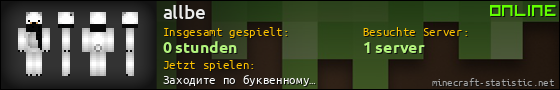 Benutzerleisten 560x90 für allbe