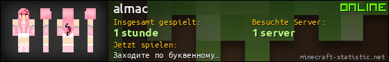 Benutzerleisten 560x90 für almac
