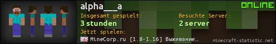 Benutzerleisten 560x90 für alpha___a