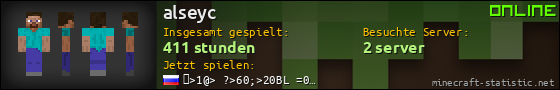 Benutzerleisten 560x90 für alseyc