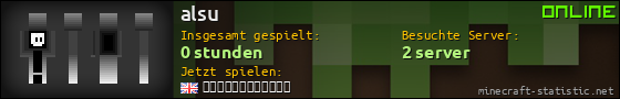 Benutzerleisten 560x90 für alsu