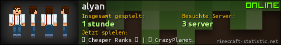 Benutzerleisten 560x90 für alyan