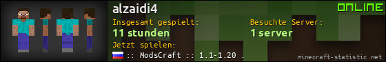 Benutzerleisten 560x90 für alzaidi4