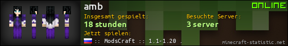 Benutzerleisten 560x90 für amb