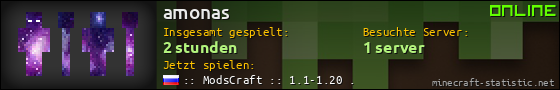 Benutzerleisten 560x90 für amonas