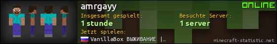 Benutzerleisten 560x90 für amrgayy
