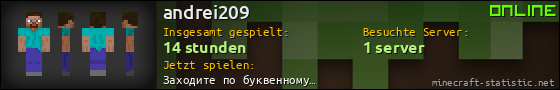 Benutzerleisten 560x90 für andrei209