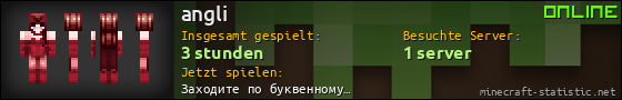 Benutzerleisten 560x90 für angli
