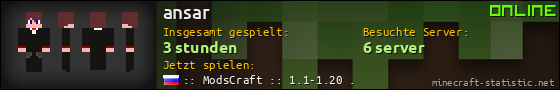 Benutzerleisten 560x90 für ansar