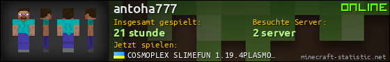 Benutzerleisten 560x90 für antoha777