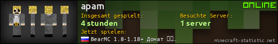 Benutzerleisten 560x90 für apam