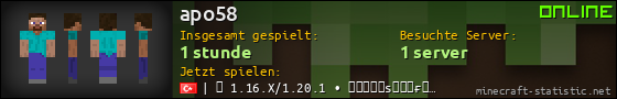 Benutzerleisten 560x90 für apo58