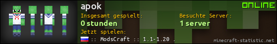 Benutzerleisten 560x90 für apok