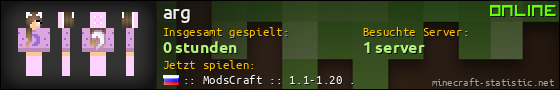 Benutzerleisten 560x90 für arg