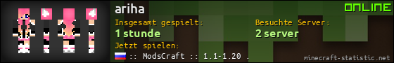 Benutzerleisten 560x90 für ariha