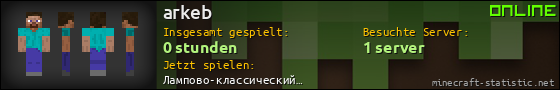 Benutzerleisten 560x90 für arkeb