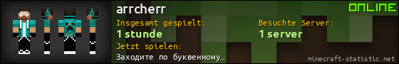 Benutzerleisten 560x90 für arrcherr