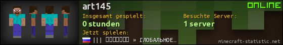 Benutzerleisten 560x90 für art145
