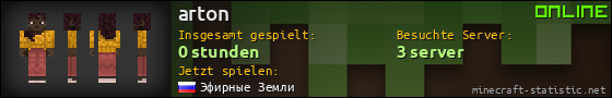 Benutzerleisten 560x90 für arton