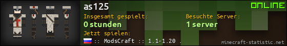 Benutzerleisten 560x90 für as125