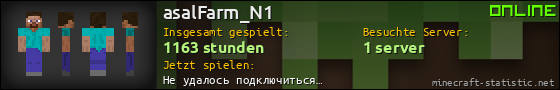 Benutzerleisten 560x90 für asalFarm_N1