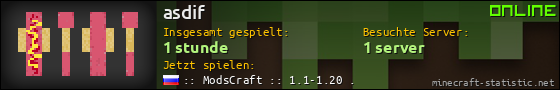 Benutzerleisten 560x90 für asdif