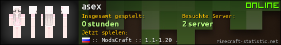 Benutzerleisten 560x90 für asex