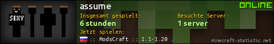 Benutzerleisten 560x90 für assume