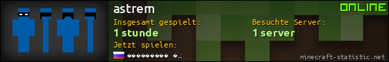 Benutzerleisten 560x90 für astrem