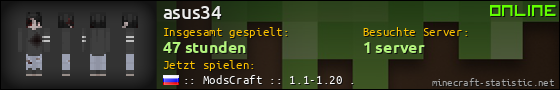 Benutzerleisten 560x90 für asus34
