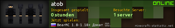 Benutzerleisten 560x90 für atob