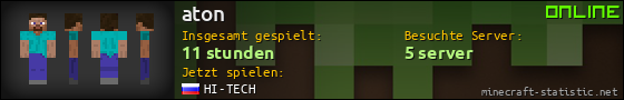 Benutzerleisten 560x90 für aton