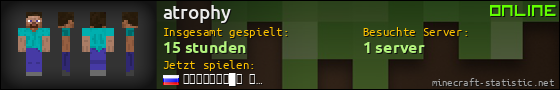 Benutzerleisten 560x90 für atrophy