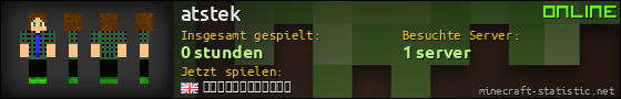 Benutzerleisten 560x90 für atstek