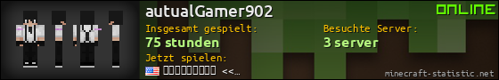 Benutzerleisten 560x90 für autualGamer902