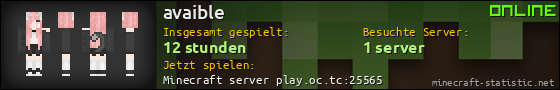 Benutzerleisten 560x90 für avaible
