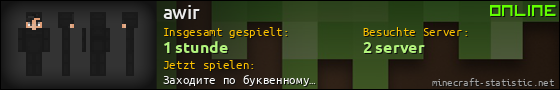 Benutzerleisten 560x90 für awir