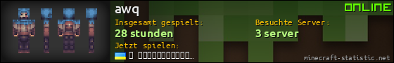 Benutzerleisten 560x90 für awq