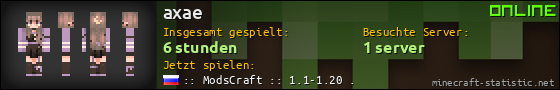 Benutzerleisten 560x90 für axae