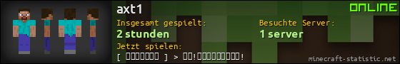Benutzerleisten 560x90 für axt1