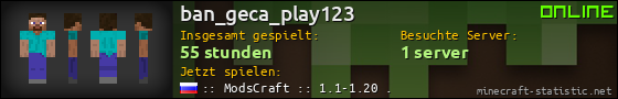 Benutzerleisten 560x90 für ban_geca_play123