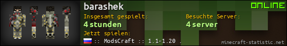 Benutzerleisten 560x90 für barashek