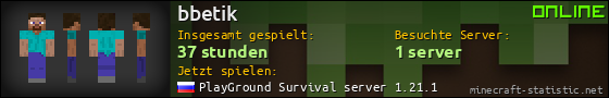 Benutzerleisten 560x90 für bbetik