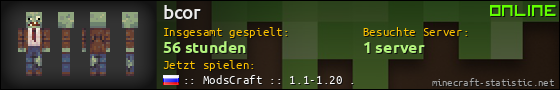 Benutzerleisten 560x90 für bcor