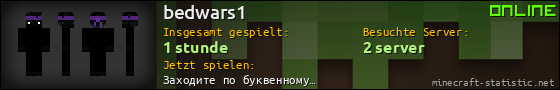 Benutzerleisten 560x90 für bedwars1