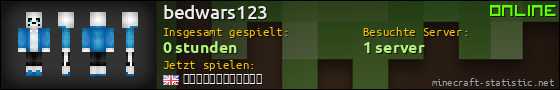 Benutzerleisten 560x90 für bedwars123