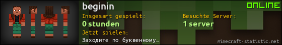 Benutzerleisten 560x90 für beginin