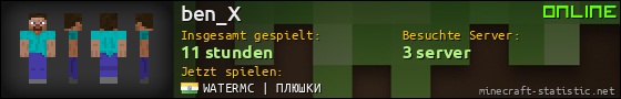 Benutzerleisten 560x90 für ben_X