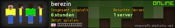 Benutzerleisten 560x90 für berezin