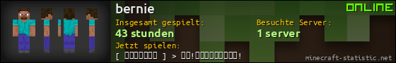 Benutzerleisten 560x90 für bernie